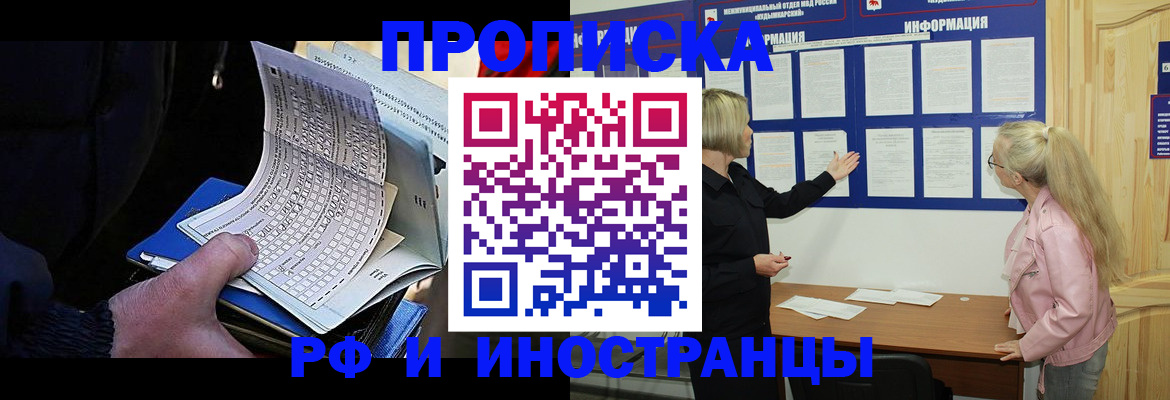 форма 3 в Петровске